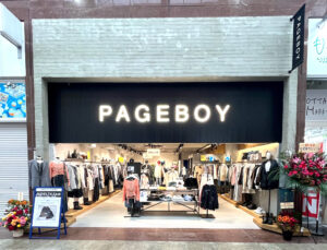 PAGEBOY 三宮センター街店