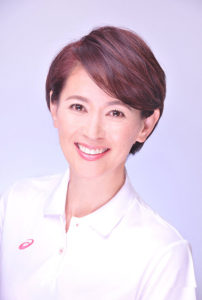有森裕子さん