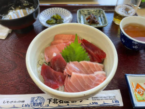 大間のマグロ丼