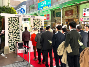 29回目の震災記念日