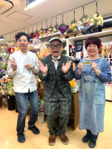 関西テレビ「兵動大樹の今昔さんぽ」
