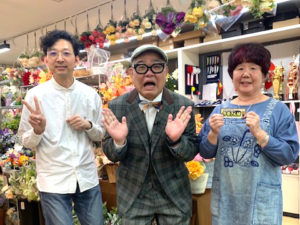 関西テレビ「兵動大樹の今昔さんぽ」