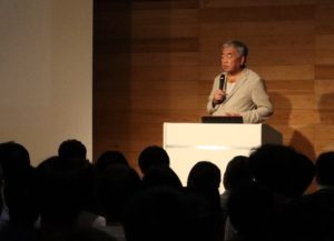 隈研吾講演会・シンポジウム