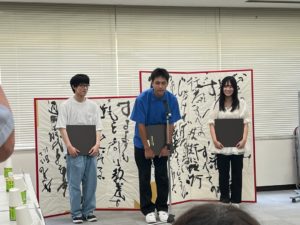 夢未来号 晴れ着プロジェクト