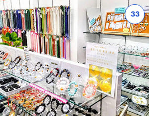 天然石・パワーストーン 品良