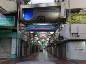 神戸三宮センター街2丁目商店街