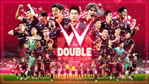 ヴィッセル神戸J1連覇