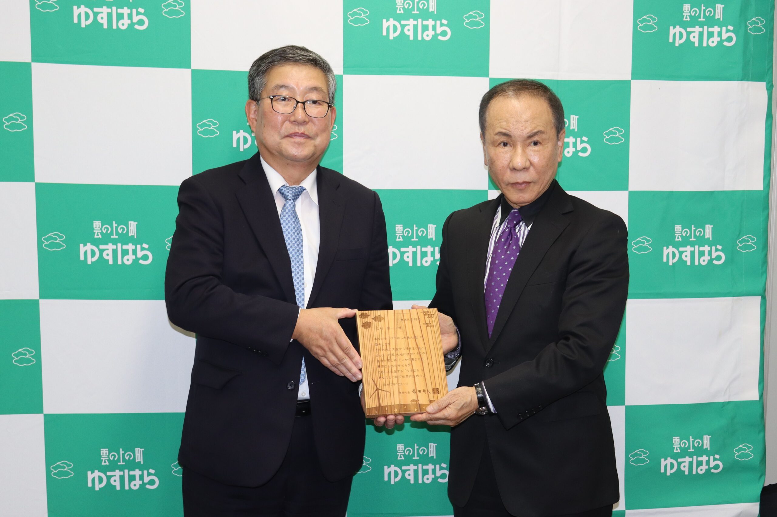 ゆすはら未来大使