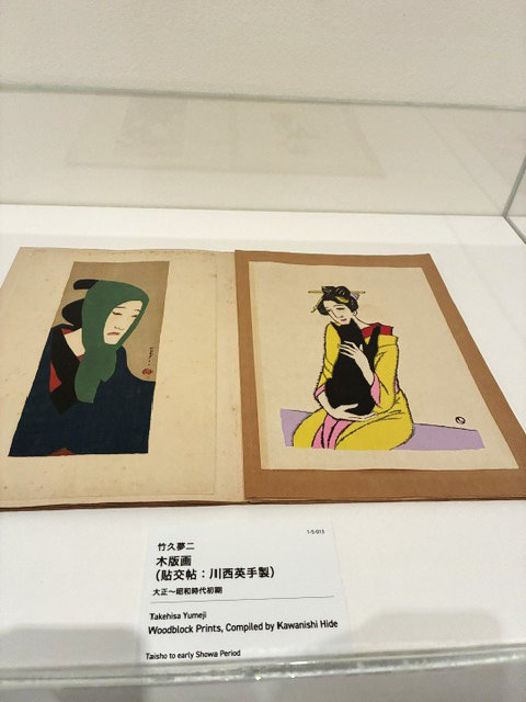 貼交帖