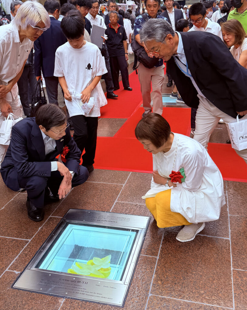 田嶋 悦子 様 2025