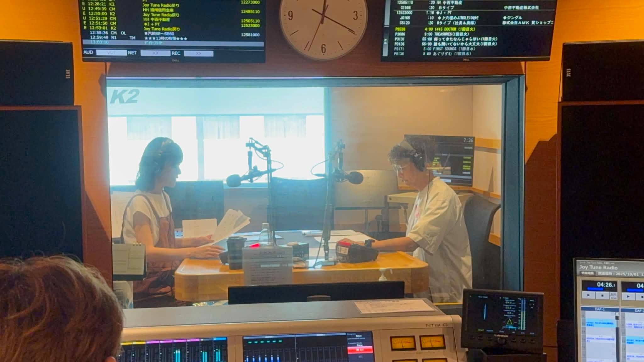 毛利マークKissFM