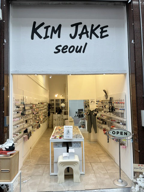 キムジェイクお店